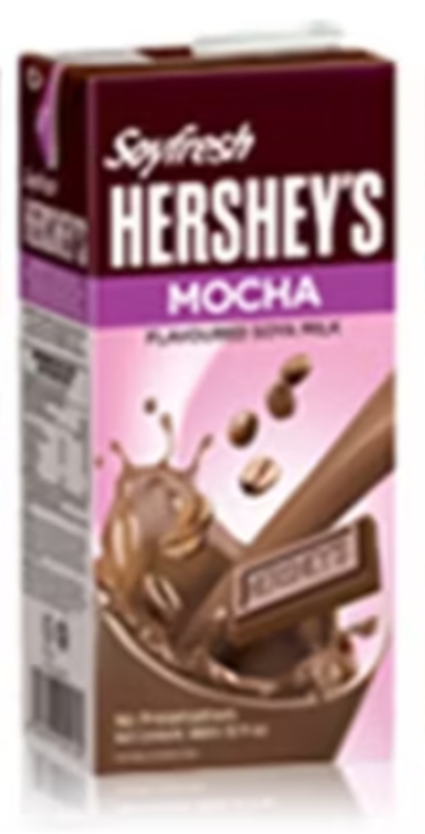 Hersheys Mocha (7.80)